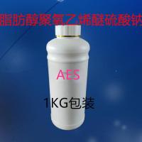 AES脂肪醇聚氧乙烯醚硫酸钠洗洁精洗衣液原料,乳化剂发泡剂, 1kg