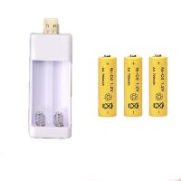 5号7号充电电池通用充电器充电套装空调遥控玩具大容量电池充电器 两槽充电器[USB] 只要充电器[无电池]