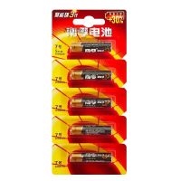 南F电池5号7号碱性电池五号七号儿童玩具汽车遥控器闹钟批发 五号5粒