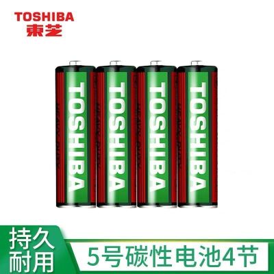 []Toshiba/东芝5号7号电池儿童玩具电视空调遥控器电池批发 5号电池 4粒