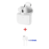 优派YP400真无线TWS四代迷你蓝牙耳机可苹果小米VIVO华为OPPO通用 四代迷你版+0.25配机线