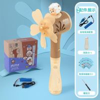 正版授权小猪佩奇风车泡泡棒机不漏水液全自动儿童玩具少女心女孩 [喜羊羊](可咨询换小猪乔治公仔) 无泡泡机[50浓缩液-