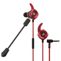 游戏耳机无延迟吃鸡电竞不挡手入耳式有线耳机圆适用OPPO华为vivo 红色 手机版单长麦克风3.5圆头