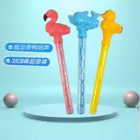 带摇哨大黄鸭卡通泡泡棒大号 七彩连串吹泡泡水户外游戏超市同款 摇哨1鸭1海豚1鸟空棒+6包浓缩液