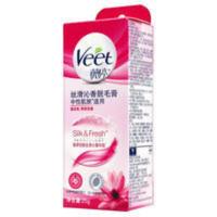 薇婷丝滑沁香脱毛膏(中性肌肤适用)莲花乳·茉莉花香25g 薇婷丝滑沁香脱毛膏(中性肌肤适用)莲花乳·茉莉花香25g