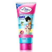 玛贝拉脱毛膏30g腋下阴毛全身比基尼私处脱毛膏 TOMO官方版(单支30克) 30克单支