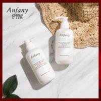 [买1送1]伊芳妮死海海盐洁面乳清爽控油洁面泡沫护肤男女洗面奶 [买1送1]洁面乳/氨基酸洗面奶