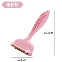 衣服去球器去毛球神器毛球修剪器大衣剃毛球器除毛打毛机不伤衣物 少女粉色(新款双头设计)