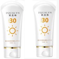 防晒霜喷雾美白脖子面部补水保湿隔离防水防汗紫外线男女一抹白 [超级实惠套餐]防晒乳两瓶装