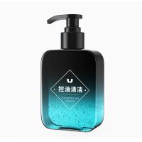 男士专用洗面奶清爽控油学生党保湿补水去黑头祛痘除螨美白洁面乳 特惠一瓶装