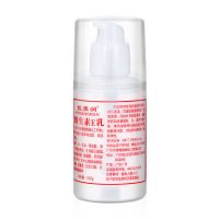 国货馥康润维生素E乳小白瓶面霜男女身体乳全身通用 100G