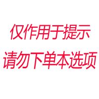 汽车大灯车灯发黄翻新划痕修复工具轿车灯罩裂纹抛光剂老化修复液 大灯修复使用说明书[收藏随货送]