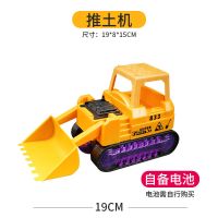 电动挖掘机儿童玩具灯光音乐玩具车万向轮小孩推土机玩具 黄色万向推土机(自备电池)
