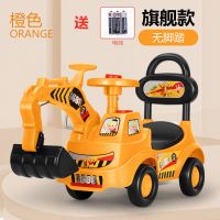 儿童挖掘机溜溜滑行车音乐灯光玩具车可坐人儿童车坐宝宝车小孩车 黄音乐灯光+电池