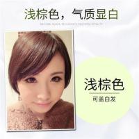 盖白发一洗彩染发剂彩色泡泡植物流行染头发颜色自己在家染膏黑色 浅棕色盖白发