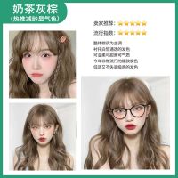 奶茶灰棕亚麻色染发剂无需褪色2021流行色显白女自己在家染蓝黑色 奶茶灰棕(无需褪色)一盒装