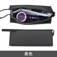 戴森吹风机收纳包Dyson电吹风机套旅行收纳袋便携包HD03吹风筒袋 吹风机收纳包黑色