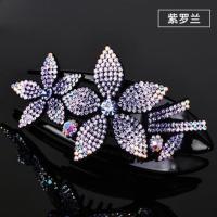 新款发夹鸭嘴夹发饰头饰韩版水钻发卡马尾夹盘发器抓夹后脑勺简约 [高贵紫罗兰大号]双星1个