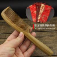 天然绿檀木梳子木梳子 密齿直发顺发按摩梳 防静电男女式梳檀香梳 天然绿檀木大号梳总长约18.5厘米