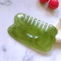 牛角刮痧梳树脂头部按摩梳子穴位疏通经络多功能刮痧板全身通用 翡翠绿树脂3个