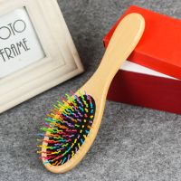 荷木气囊按摩梳子 木质气垫防静电美发梳头皮按摩梳大板梳子 Z114木柄圆形彩虹