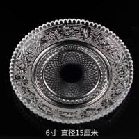 玻璃珍珠碟子ktv小吃水果盘点心盘干果盘子茶杯托盘凉菜沙拉平盘 6寸[15厘米]1只