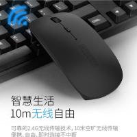 台式机无线键盘鼠标套装无线充电键盘鼠标办公家用笔记本电视通用 3000C充电鼠标