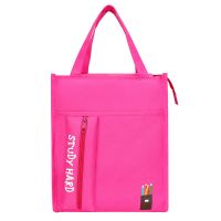 中小学生书袋A4防水手拎袋补课包袋补习包大容量手提袋学生美术袋 铅笔-001 玫红