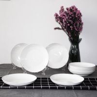 景德镇盘子套装3-10个装家用菜盘子圆盘碟子方盘水果盘菜碟餐盘 (3只)[7英寸圆盘]. 纯白