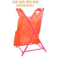 惬艺 垃圾架 折叠式垃圾架 带托盘垃圾袋挂架 手提垃圾袋收纳架 小号不带托盘款