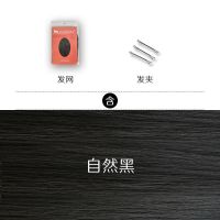 万用COS假发男女通用古风中分黑长直发魔道动漫古装蓬松自然长发 黑色 [65cm]送发网夹子