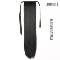 古装汉服COS假发男抓夹式女扮男装直马尾陈情令魏无羡马尾辫造型 绑带款:黑色直马尾-50cm 假发送小梳子