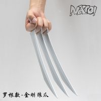 [natto]金刚狼爪玩具二代成人版儿童版罗根款金刚狼爪 二代金刚狼爪儿童款 一只