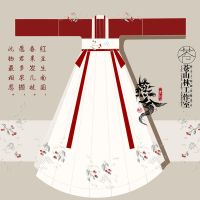 凤兮阁原创[相思]汉服女齐胸对襟六米摆两件套刺绣中学生春夏款 酒红色2 酒红上衣+白群三米摆 S