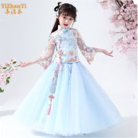 儿童古装汉服女超仙中国风古装女童长袖小女孩旗袍唐装古筝演出服 蓝色夏季网袖 不送鞋子 不送鞋子 110 送赠品