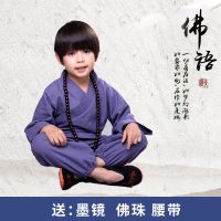 小和尚衣服儿童和尚服僧袍古装汉服男童夏小孩子衣服演出服童装男 [蓝色和尚服]+墨镜+佛珠 73 70 可开档