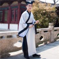 送帽子古装男宋朝书生秀才公子服装古代汉服古装影视剧演出服装 白色 送帽子男款 S