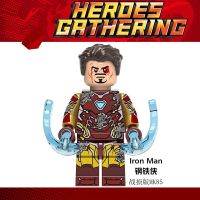 兼容乐高钢铁侠复仇者联盟马克战损MK85盔甲机甲人仔男孩儿童玩具 1313钢铁侠MK85