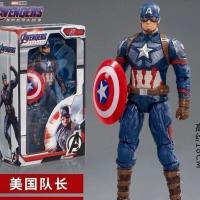 复仇者联盟钢铁侠蜘蛛侠绿巨人灭霸手办模型超人队长男孩儿童玩具 7寸[美国队长]高约20cm胸部发光 [价]