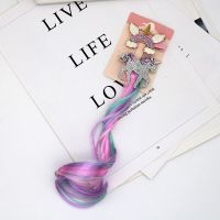 小马宝莉发卡发饰女儿童彩虹发夹独角兽头饰女童长发彩色假发卷发 独角兽粉紫绿卷发