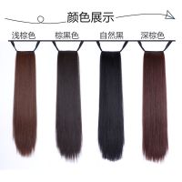 假发女马尾中长款玉米须绑带式假发马尾辫玉米烫羊毛卷发饰头饰品 绑带直马尾-30cm浅棕色