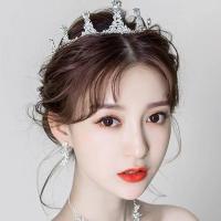 皇冠头饰新娘配饰三件套十八岁生日森系仙美王冠白婚纱结婚项链女 A款 皇冠(无耳环) 无礼盒(简装)