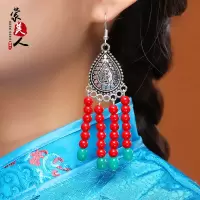 蒙古头饰女舞蹈演出少数民族耳环成人儿童藏族蒙古族服装配饰珠子 红色耳环