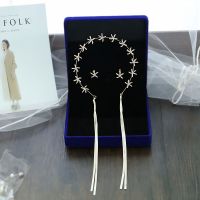 超仙新娘头饰汉服发饰结婚森系仙美发夹耳环套装婚纱礼服配品白色 05款[头饰+耳环]