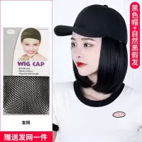假发帽子一体女夏天款短发Bobo头自然时尚带假头发全头套式棒球帽 自然黑 黑色鸭舌帽短发内扣