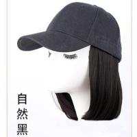 假发女短发帽子假发一体式学生发遮阳防晒假发帽子女夏季轻薄透气 黑帽*自然黑*发网