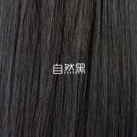 假发短直发帅气男伪正太假毛奶奶灰伪娘cosplay全头套基佬少年 黑色