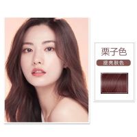 盖白发懒人染发梳一梳彩一梳黑染发剂自己在家染发植物染膏栗棕色 栗子色(盖白发-送护法素)