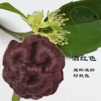 升级版九朵花带钻抓夹花苞头假发丸子头发夹逼真自然发包盘发器 酒红色 不带钻