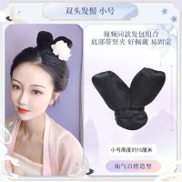 古风假发双头兔儿发髻组合汉服女软牛角垫发包襦裙唐风玉兔造型包 双头兔儿小号